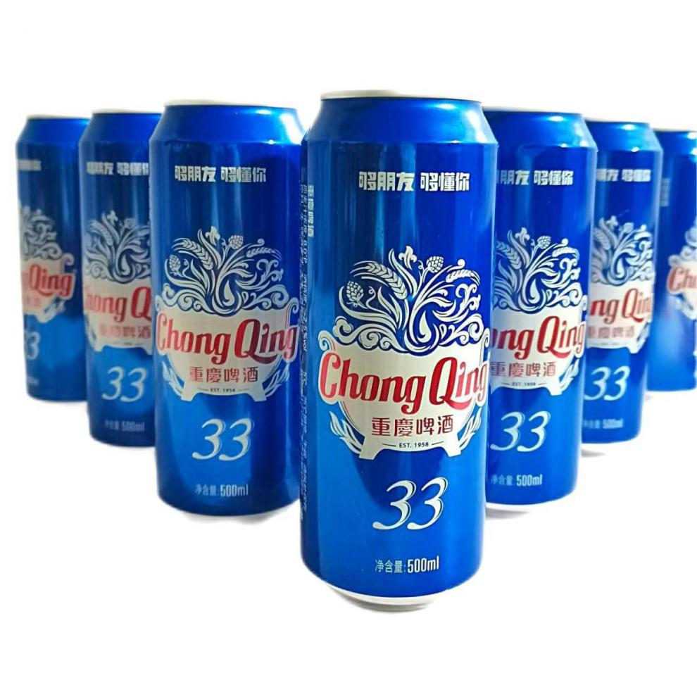 重庆山城啤酒国宾33 易拉罐 500ml*12听整箱 正反罐身大听装拉罐啤