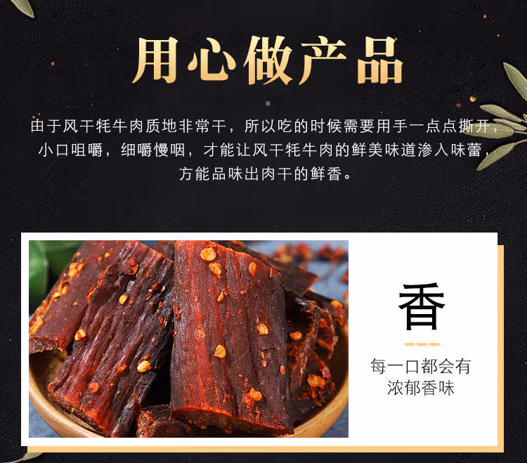 3dd7c88a6a81643f.jpg.avif