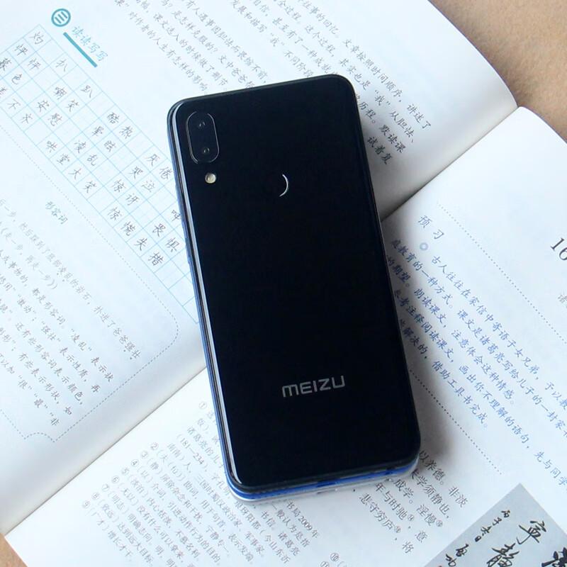 魅蓝note8手机模型魅族魅蓝note9653仿真上交机展示模型机魅蓝note8