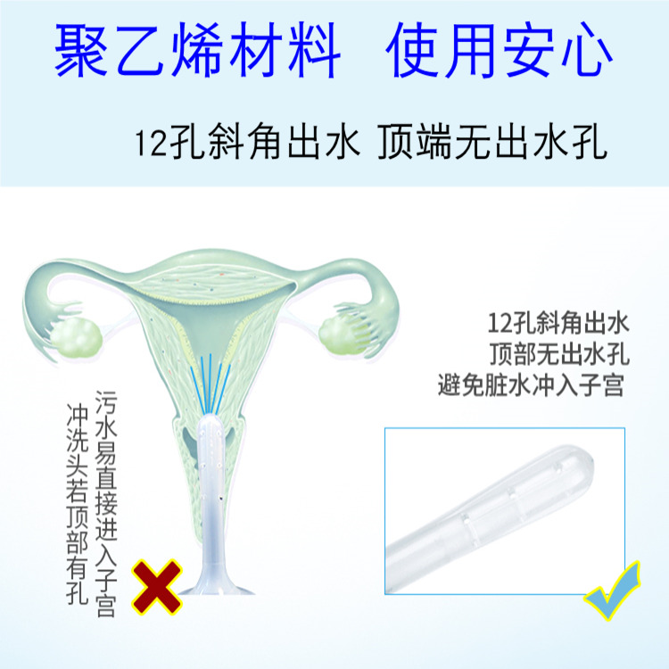 茶叶盐水可以洗外阴吗（茶叶加盐水沐浴
有什么长处

）《茶叶水加盐洗澡有什么作用吗》