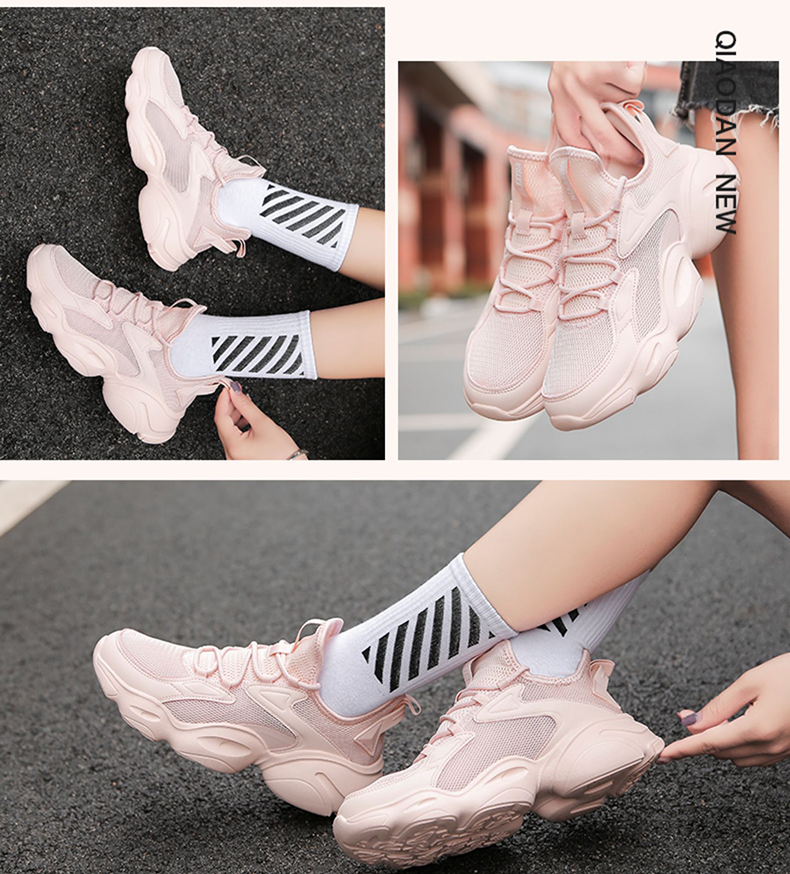 乔丹女鞋运动鞋跑步鞋女2022春季女鞋网面透气运动休闲旅游鞋子女r