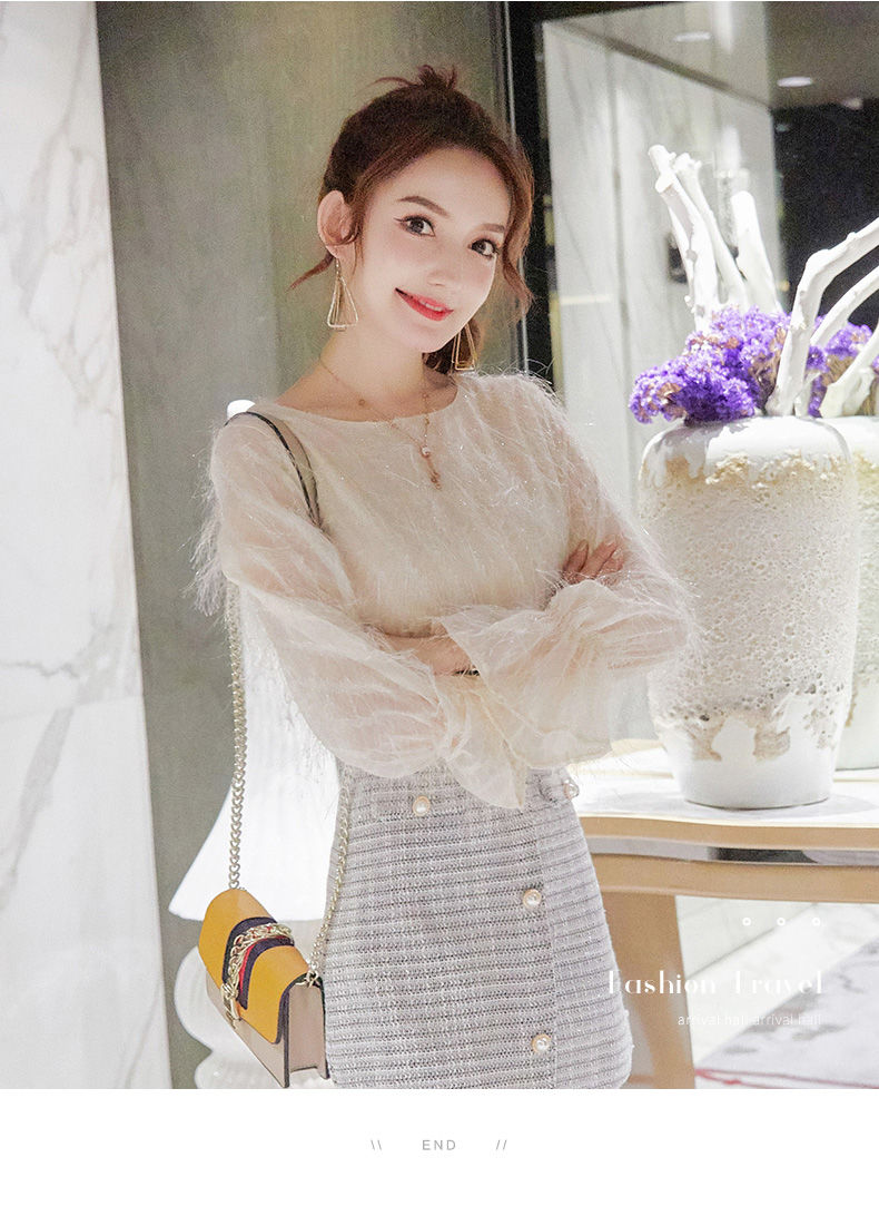 radinka 2020春秋新款流苏上衣女甜美可爱时尚女装新款小衫女洋气喇叭