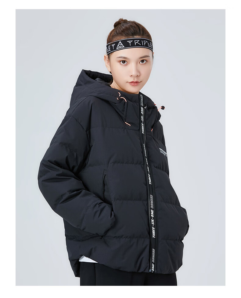 361羽绒服女装2021秋季新款连帽短款上衣女士加厚保暖运动外套基础黑s