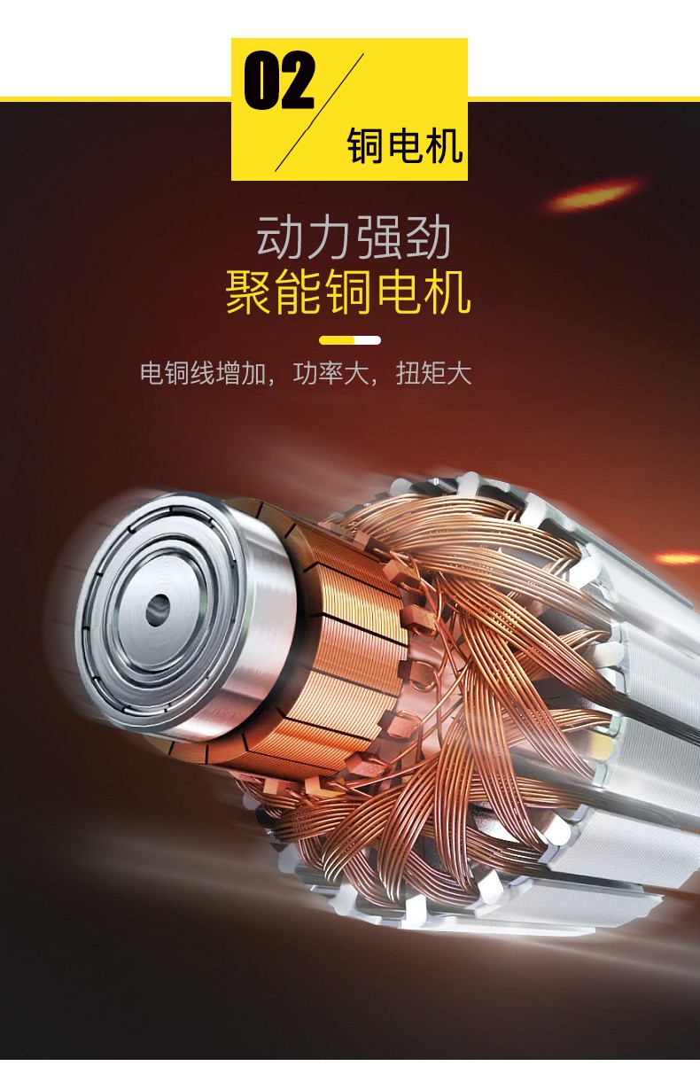 700w羊毛剪 13齿(直齿)【图片 价格 品牌 报价】-京东