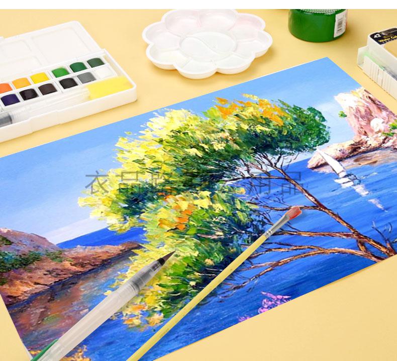 8k 4k 16k 2k 32k 8开 4开 16开 2开细纹中粗纹300g画画纸美术纸全开