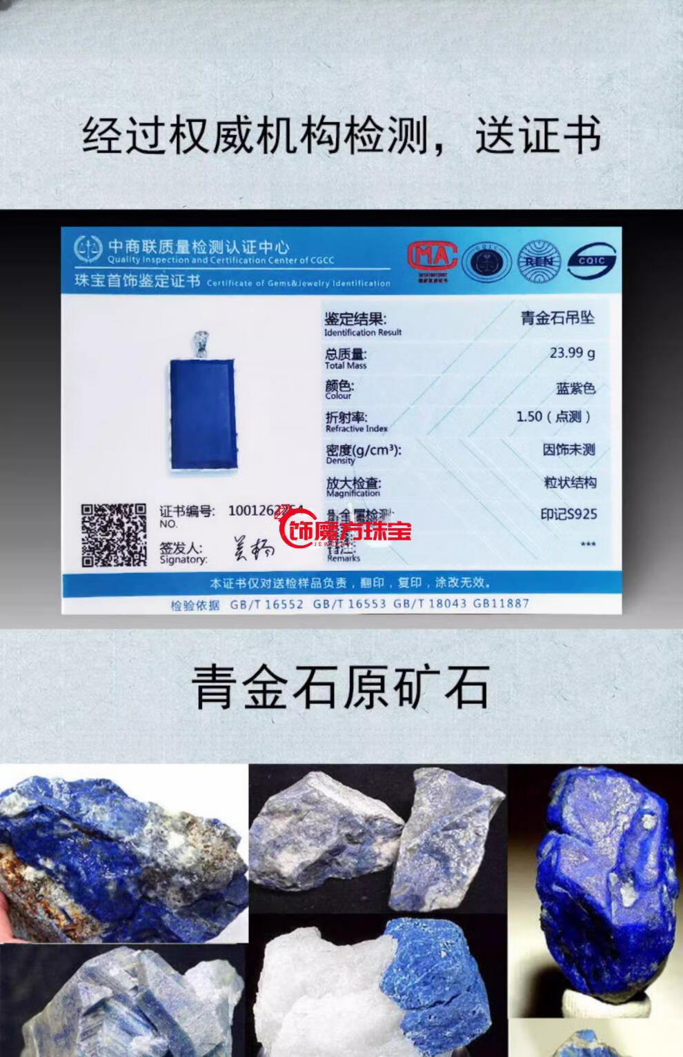 b66f2a8235ba19cb.jpg