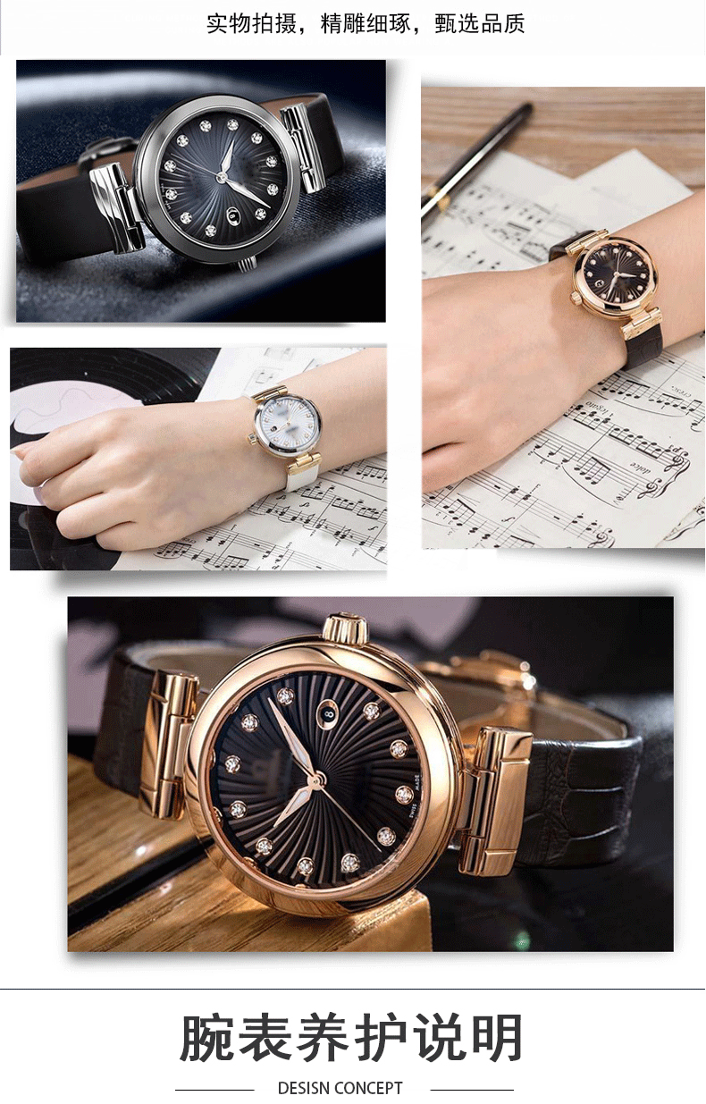 官方品质欧米茄蝶飞表带皮表带女士适配蝶飞鸟巢ladymatic凹接紫色