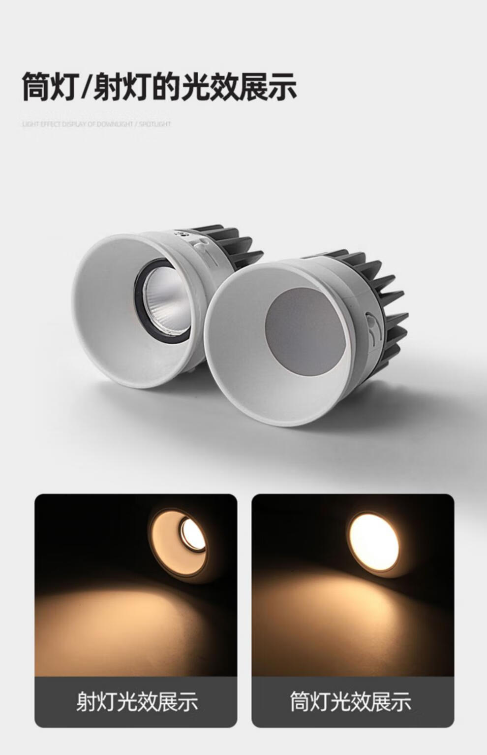 飞利浦(philips)官方旗舰cob明装射灯圆形吸顶式led防眩外置无主灯