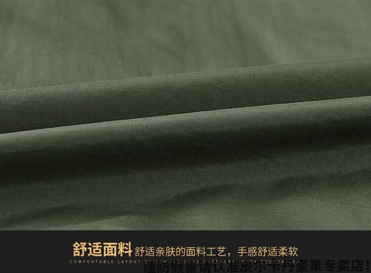 11f9830276be8bcf.jpg