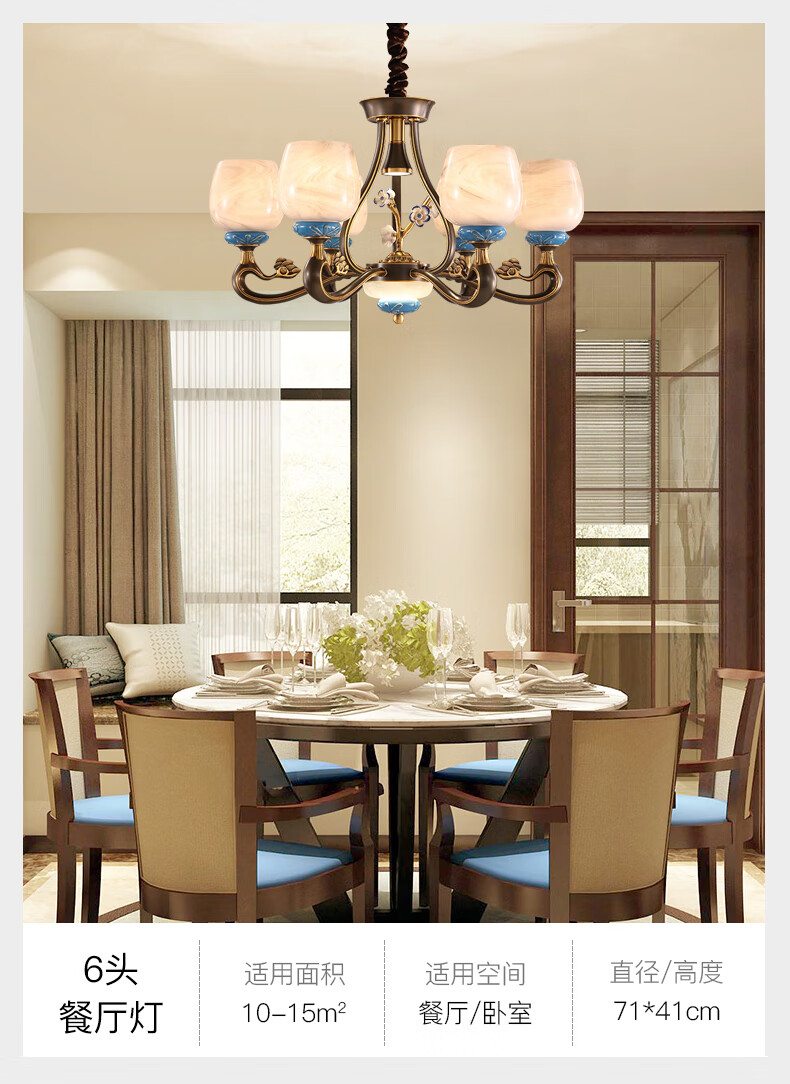 禧贺拉客厅吊灯天然云石灯全铜吊灯客厅餐厅卧室别墅灯具简约欧式美式