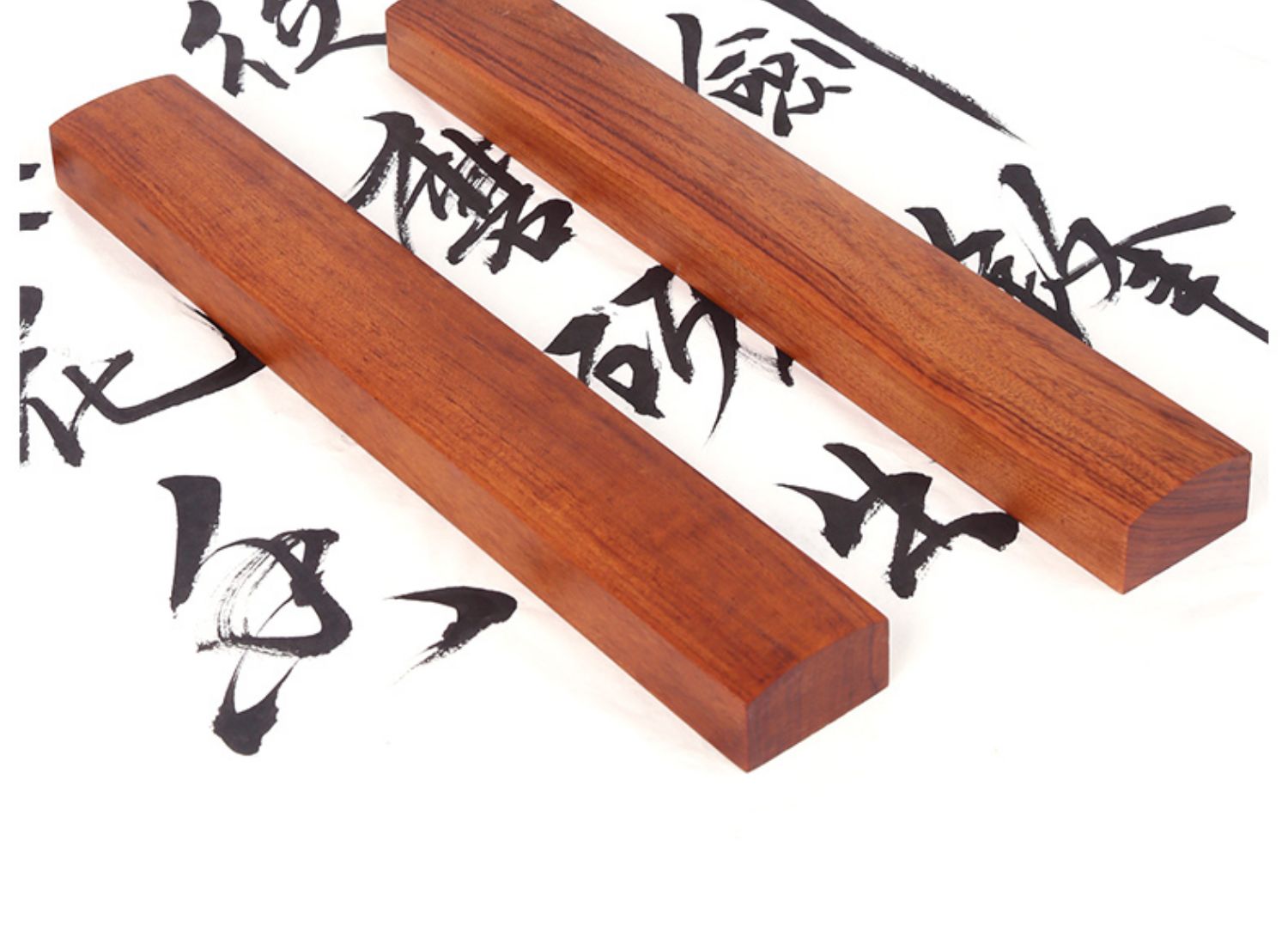 腾澜镇尺镇纸书法毛笔压纸石写毛笔字压条纸镇木一对练字压板书画国画