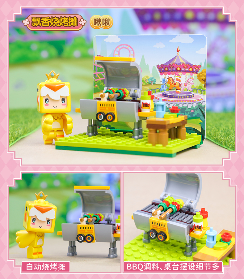 乐高lego我的世界盲盒拼装男孩迷你世界我的世界积木熔岩黑龙拼插盲盒