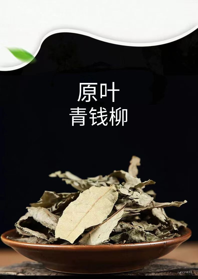 d48a637f9a8bb43c.jpg