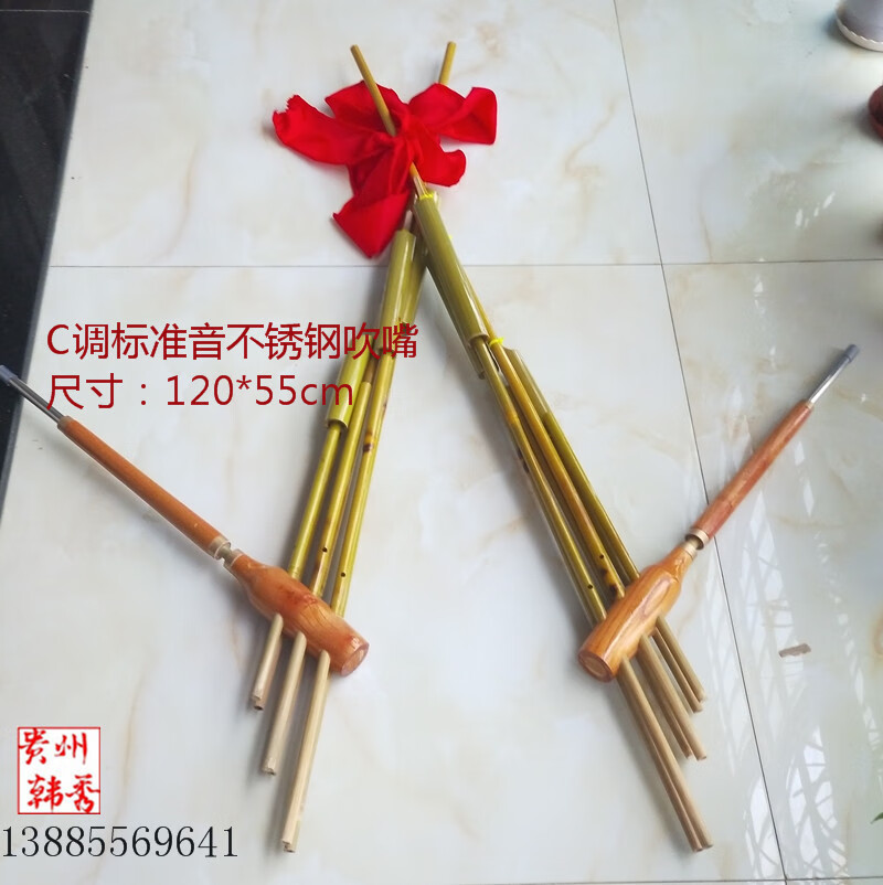 d48a637f9a8bb43c.jpg