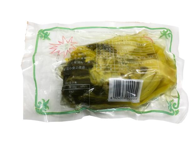 【京东好货】潮汕澄海酸菜鱼的酸菜袋装桂盛酸菜牛肉面坛子咸菜小菜