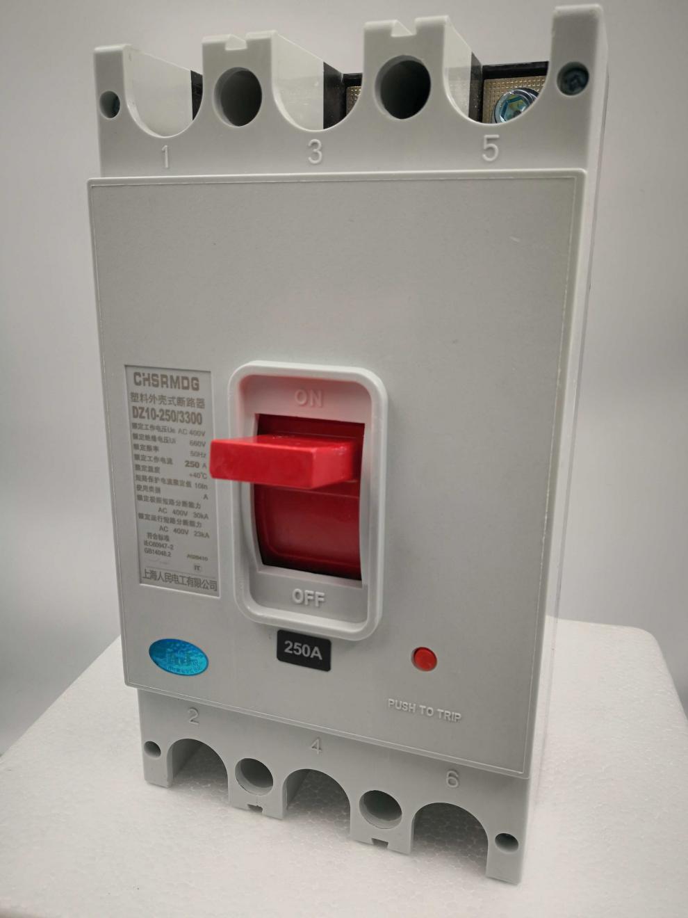 电气三相四线100a漏电保护器dz15le100490断路器4p开关漏保3p20a