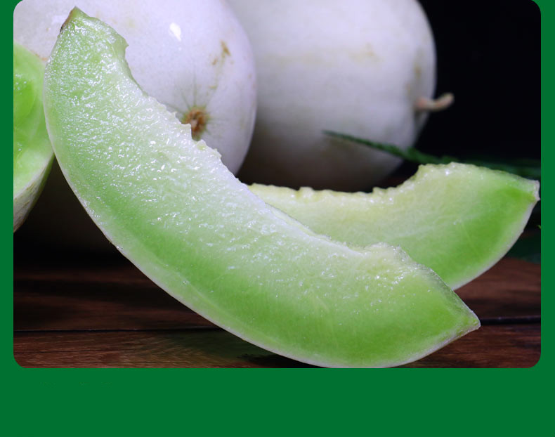 海南玉菇甜瓜新鲜水果重9斤香瓜玉姑绿肉特产