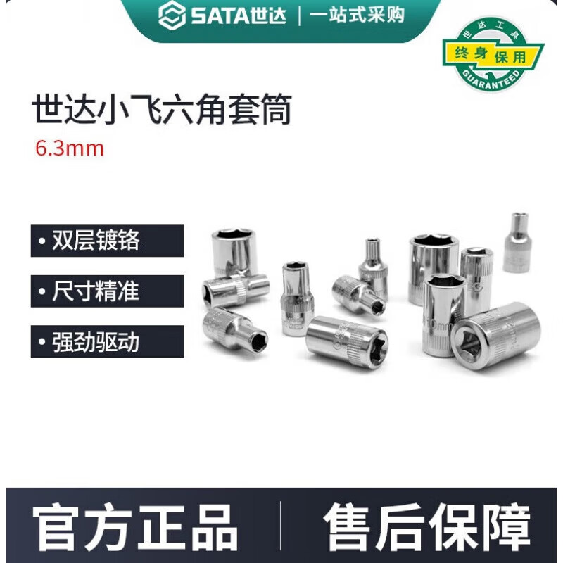 5eca4df6b7549e48.jpg