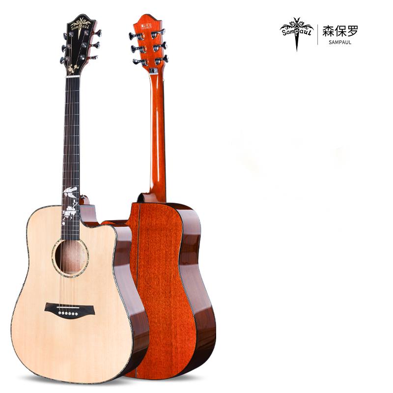 森保罗吉他d-190ga面单41寸吉他初级入门 原木色 41英寸【图片 价格