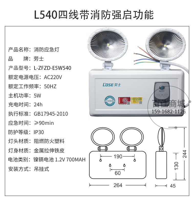 b3462d3fc6123b40.jpg
