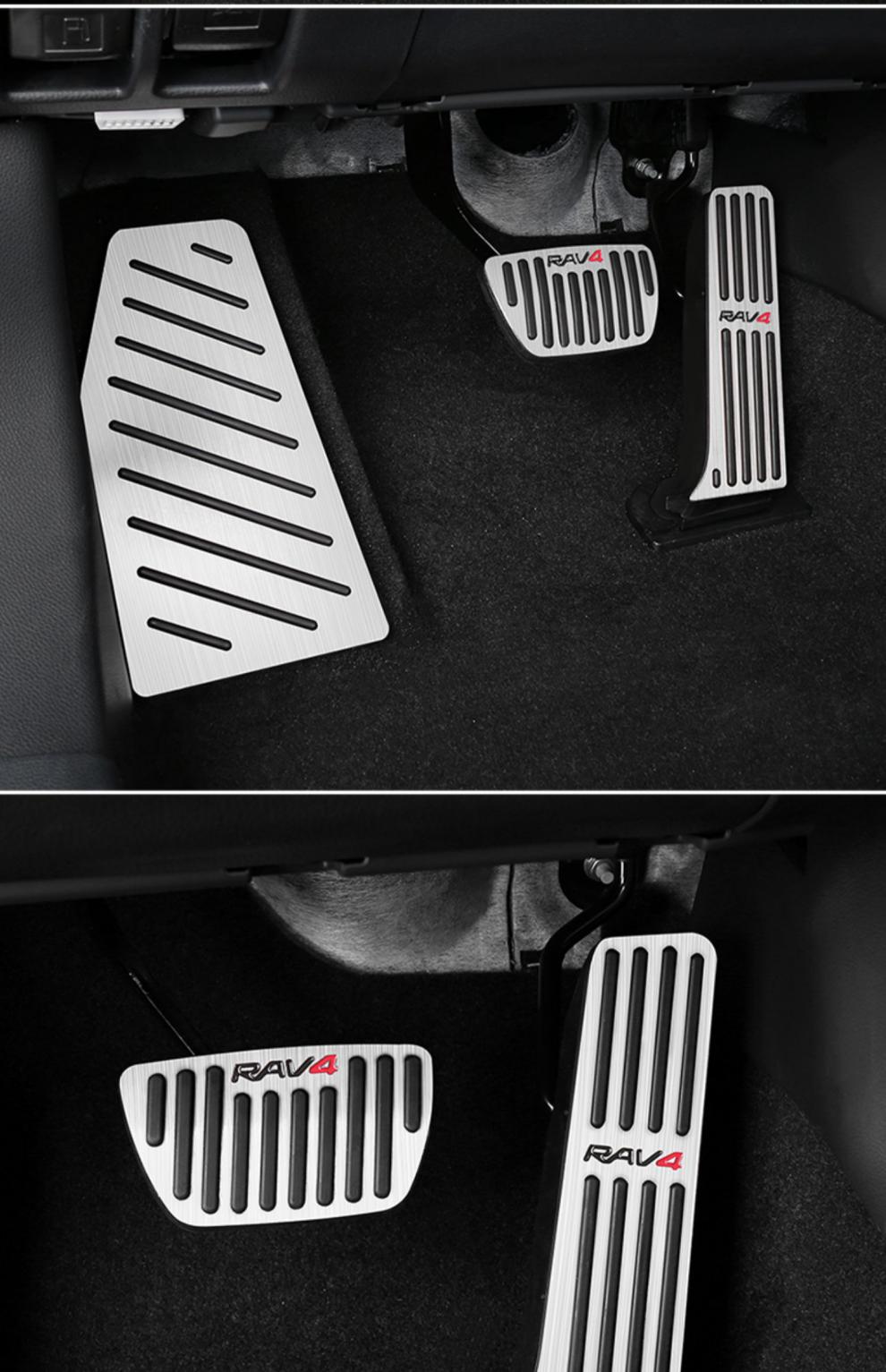 达珀德 适用于20-22款丰田荣放rav4油门踏板免打孔威兰达改装专用刹车