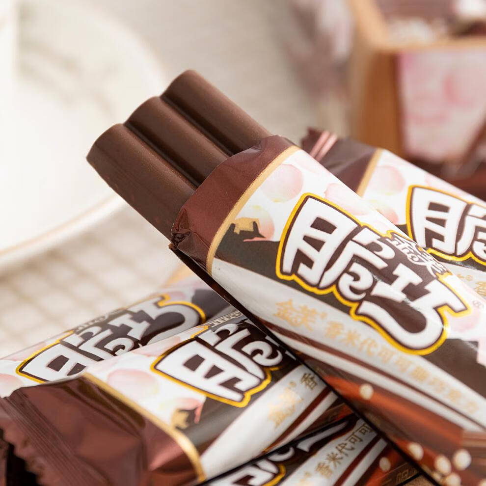 金芙香米巧克力脆巧160克可可脆米棒朱古力夹心儿童休闲小吃 一盒20条