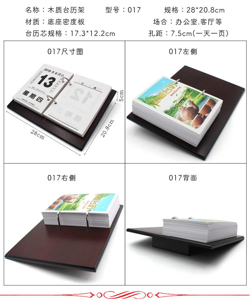 ac43e992bdf7444d.jpg