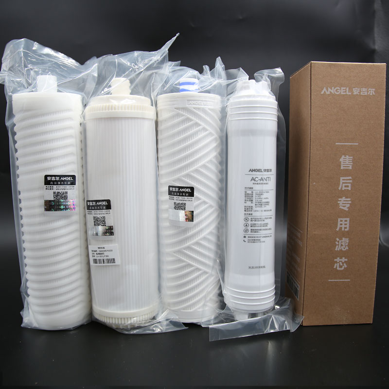 安吉尔净水器滤芯j2605v6原装a4新款a6全套a8pp棉n7配件j2577汽车新a6