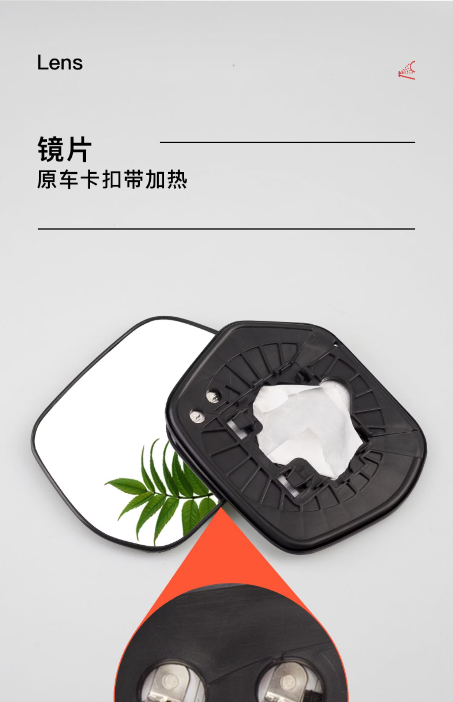 适用于crv后视镜外壳1213141621款crv倒车镜盖思威后视镜壳1721款crv
