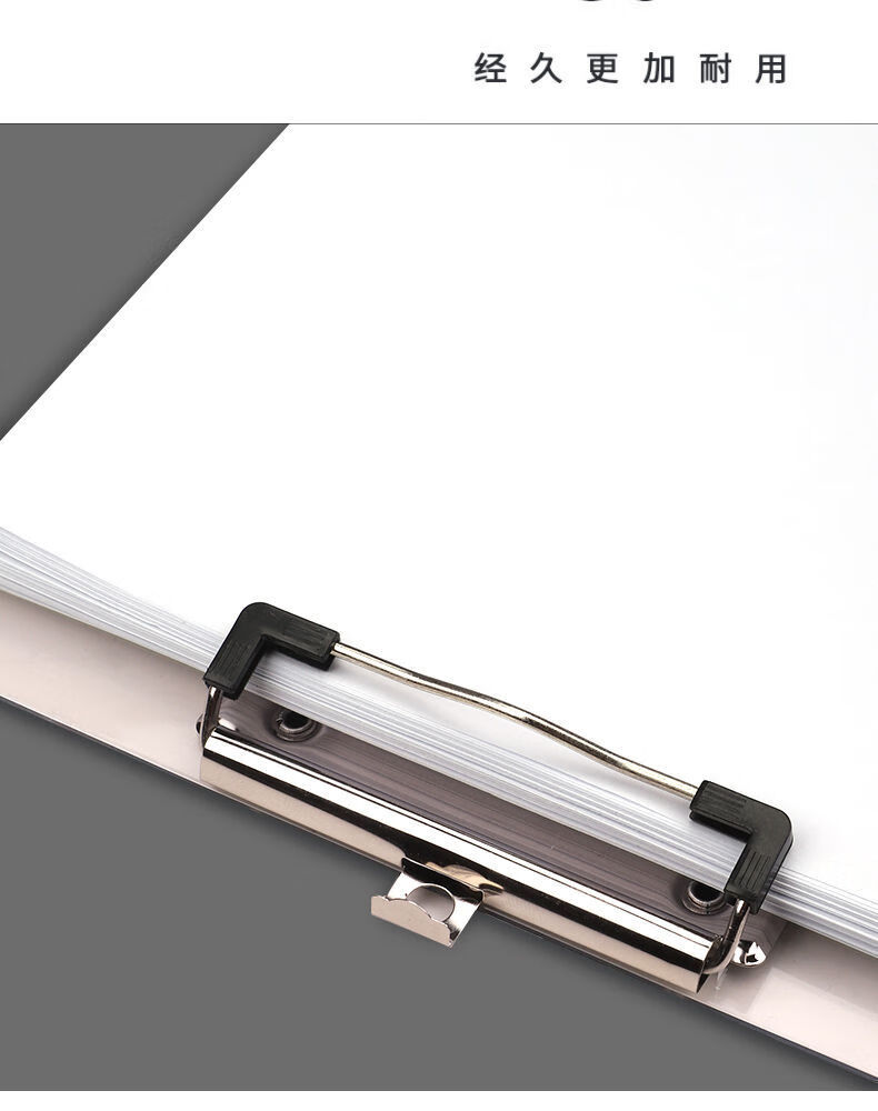 婕染(jieran)透明板夹全透明亚克力考试垫板学生写字板夹板资料夹单板