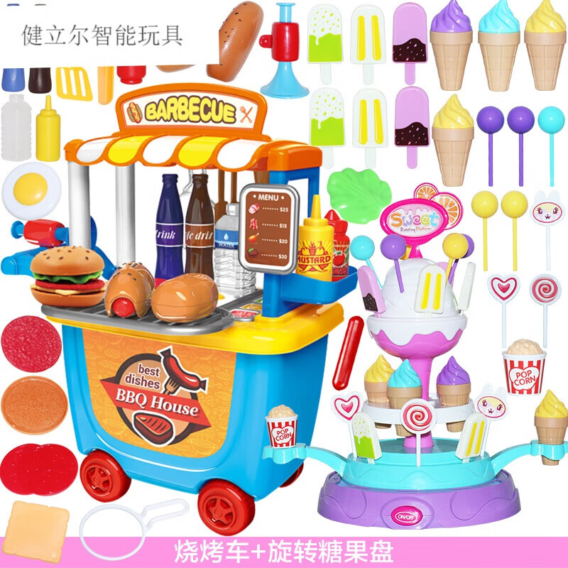 2b885c5d1b13f985.jpg