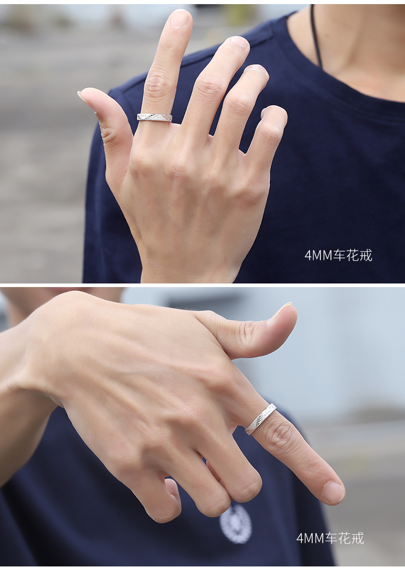银戒指单身潮开口银素圈男士小指尾指尾戒 999时光戒 4mm/可调节大小