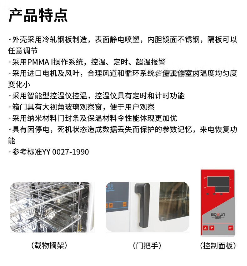 a8e143d25dcbe3f5.jpg