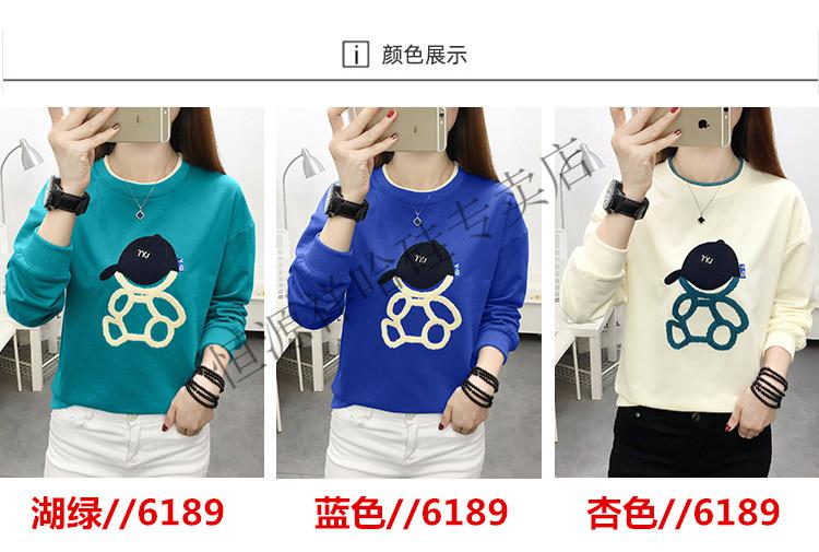 5fab77423a58a1b2.jpg