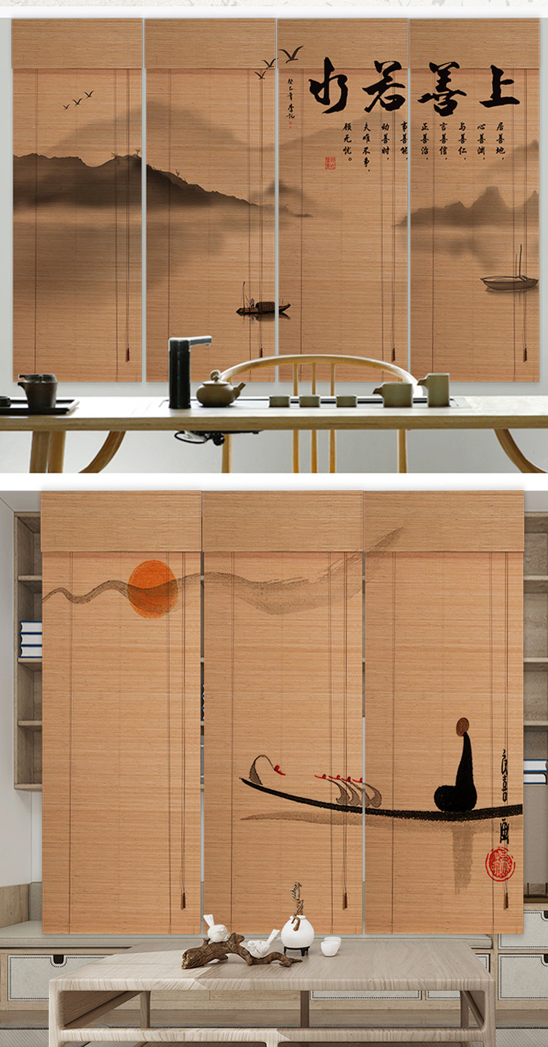 2022碳化竹帘卷帘窗帘卷拉式禅意装饰门帘隔断挂帘复古中式茶室遮阳帘