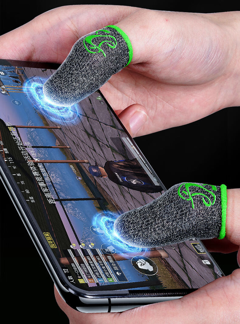 电竞职业吃鸡手指套游戏手套防汗神器拇指和平精英防滑不求人骏虹骁