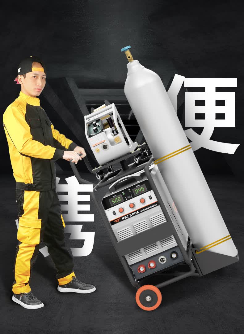 气保焊机工具车二保焊机小推车多功能收纳架子车间移动工具 分体气保