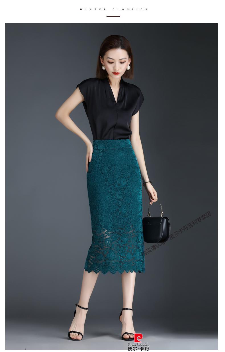 皮尔卡丹品牌轻奢高档女装夏季修身蕾丝裙一步裙女2022新款性感包臀