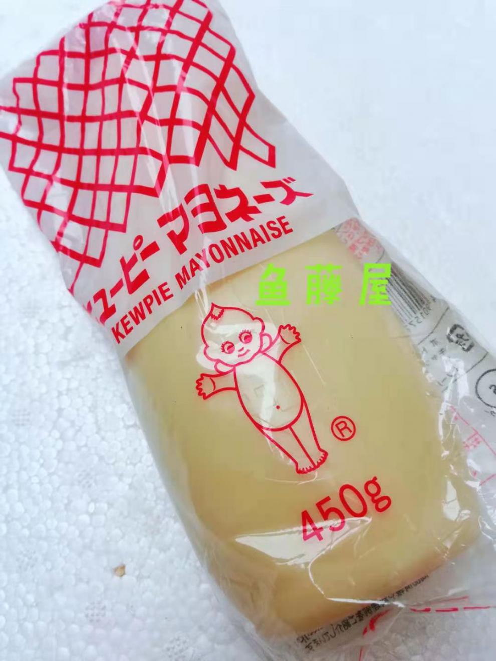 日本丘比蛋黄酱450g原味沙拉酱蔬菜水果寿司汉堡