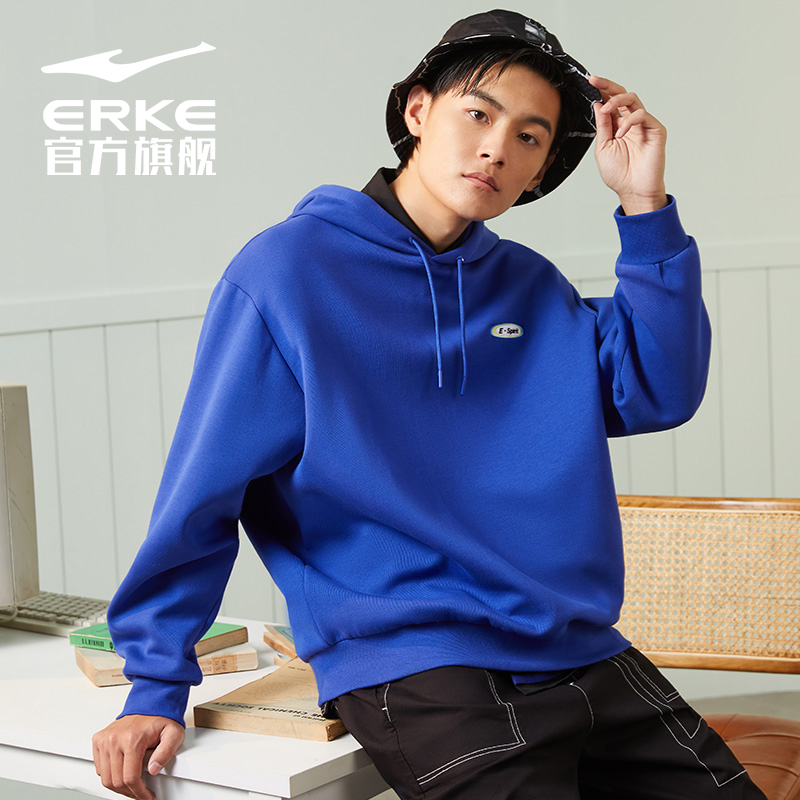 erke鸿星尔克卫衣男装春秋新款潮宽松休闲套头长袖上衣正黑xxl