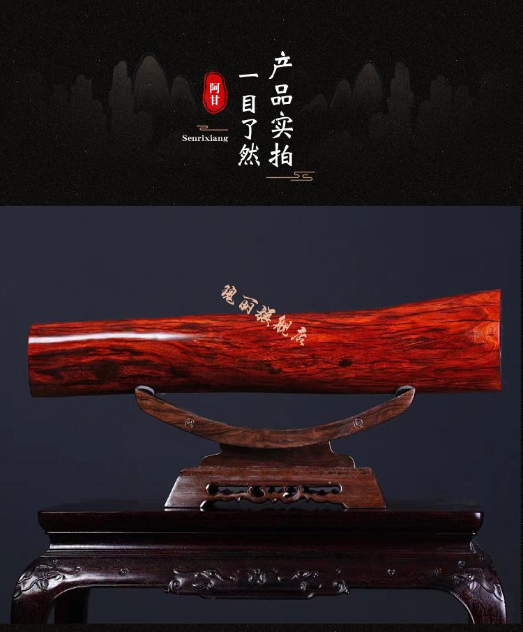 横财摆件小叶紫檀横财风水柱摆件满金星高油密原木料拆房老料收藏送礼