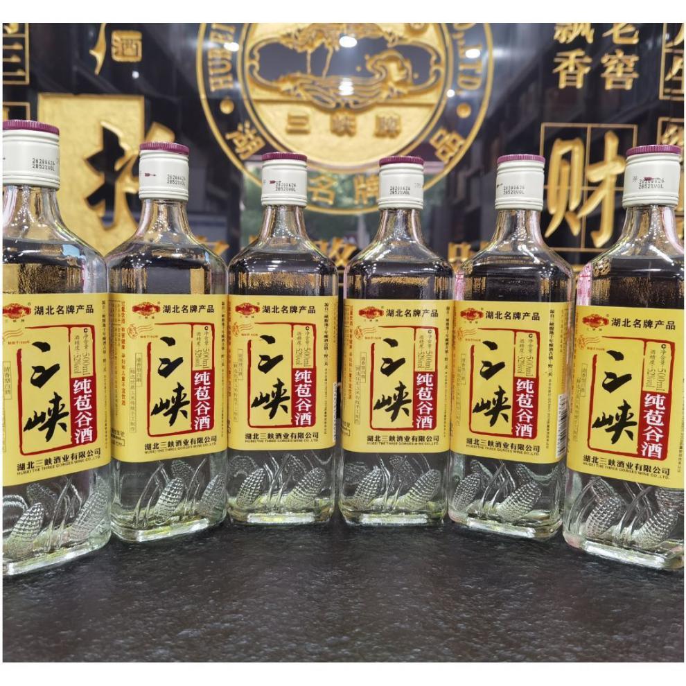 三峡酒52度500ml2瓶4瓶6瓶三峡纯粮酿造恩施野三关土家纯苞谷酒高度