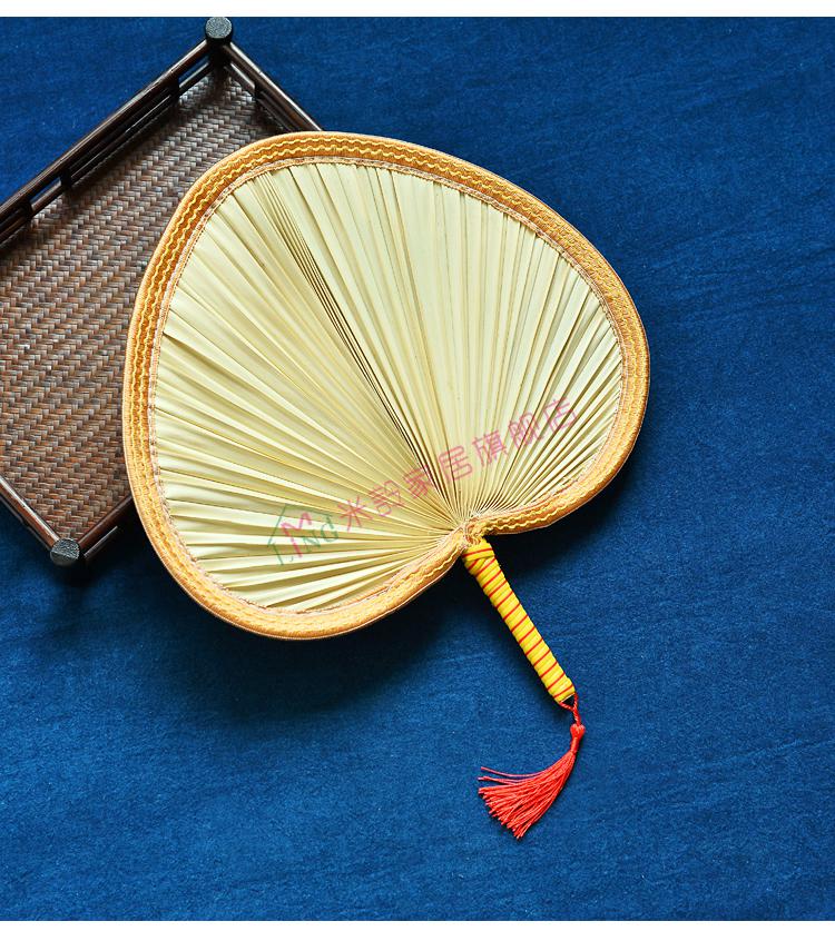 传统一片叶棕叶包边大蒲扇手摇扇子复古怀旧老物件天然扇面不对称 一