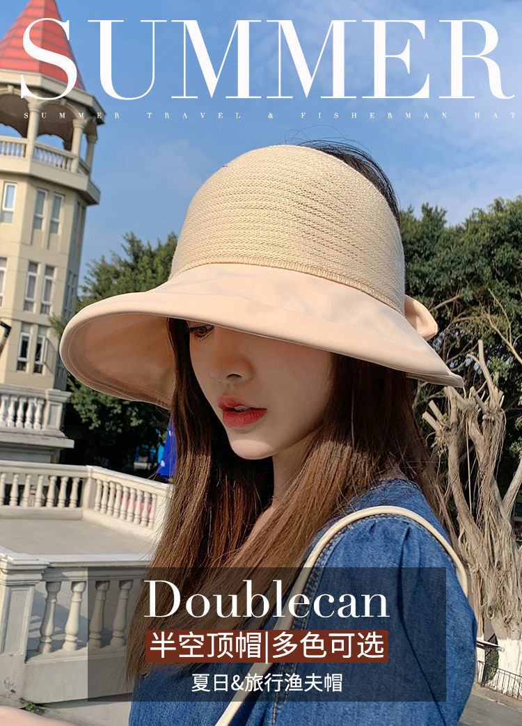 遮阳帽女夏季大檐韩版百搭蝴蝶结针织空顶帽布帽户外防晒遮太阳帽 蝴