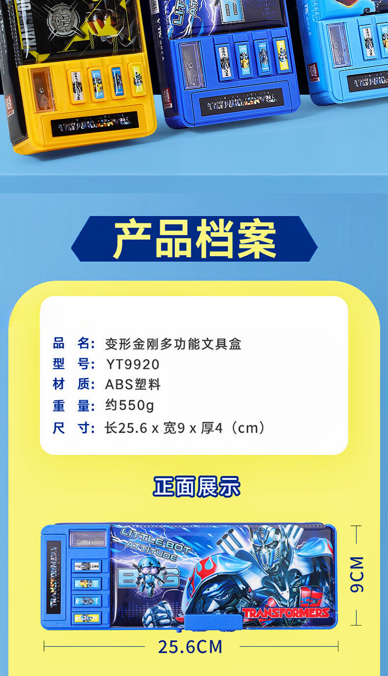 64db92345a5a1abd.jpg
