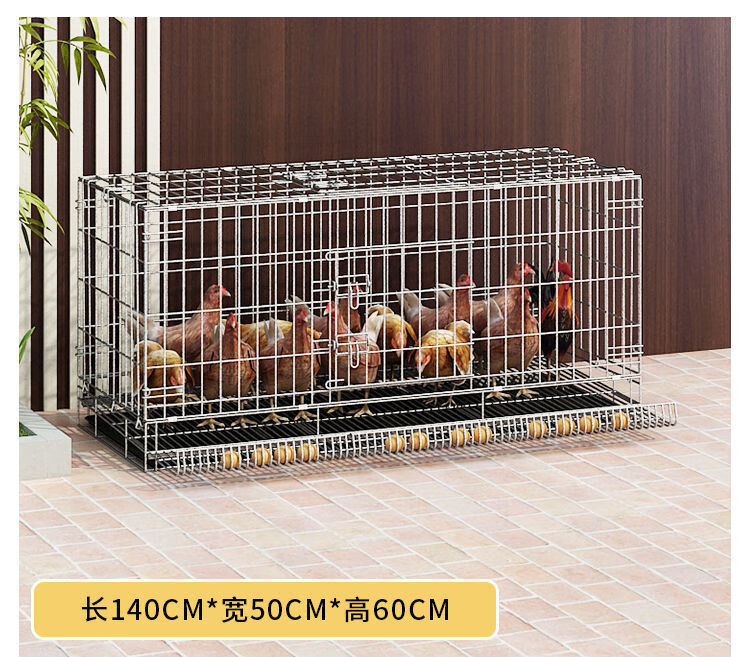 【工厂直发】养鸡笼家用鸡笼子养殖笼家用铁笼子鸡舍家用蛋鸡笼特大号