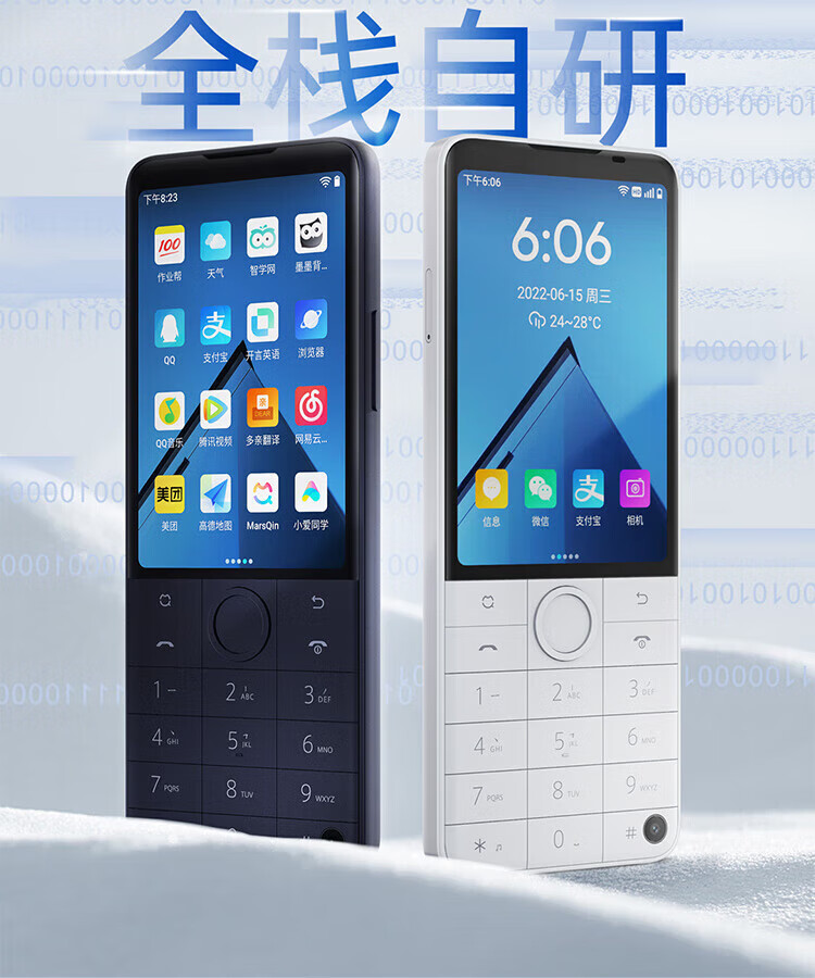 b8cc605f8b3a44cb.jpg