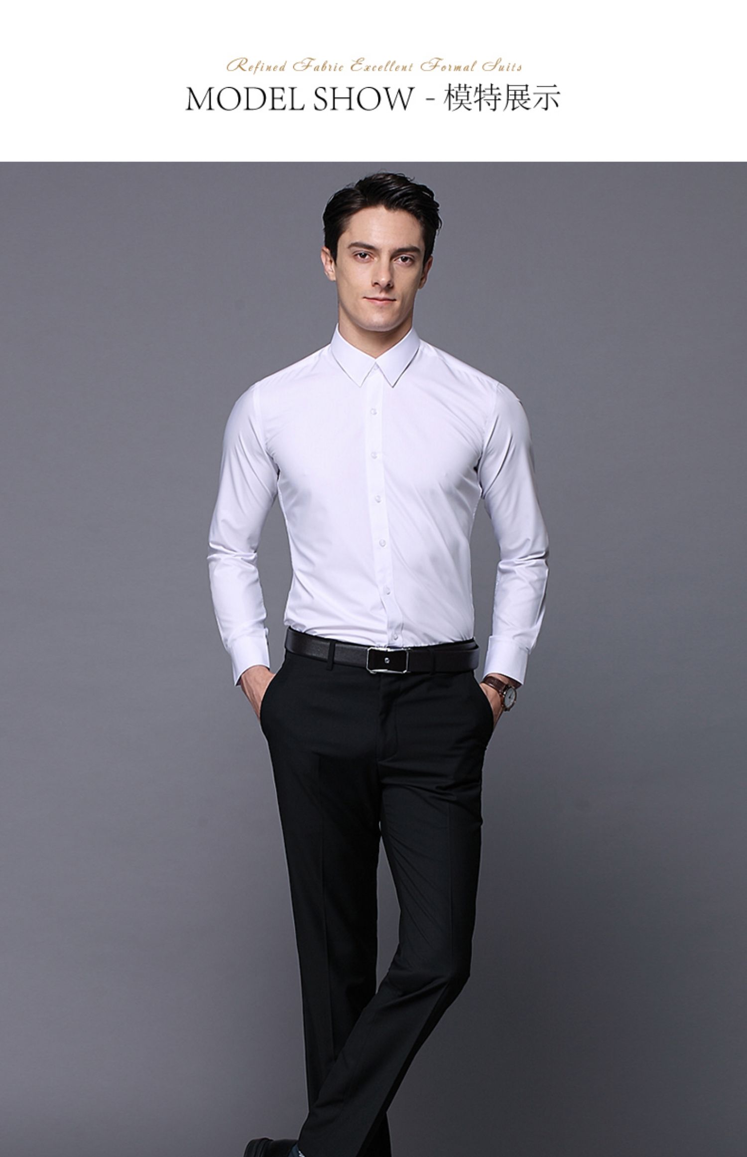 海澜之家旗下品牌 白衬衫男短袖修身免烫抗皱西装白色衬衣男士正装