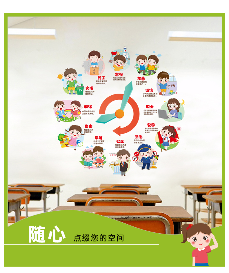 卡通四大发明 大【图片 价格 品牌 报价】-京东