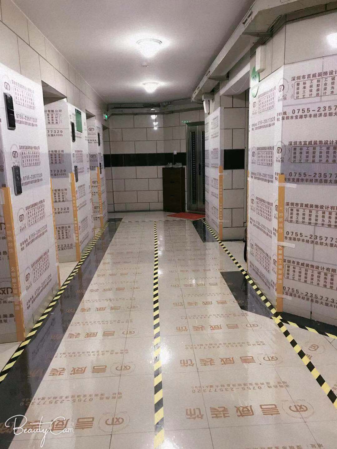 可定制装修地面保护膜透明pvc地胶瓷砖木地板刮垫加厚家装现货03mm全